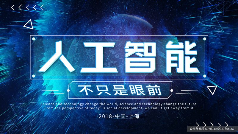 医疗标注公司加盟代理：如何选择合适伙伴**