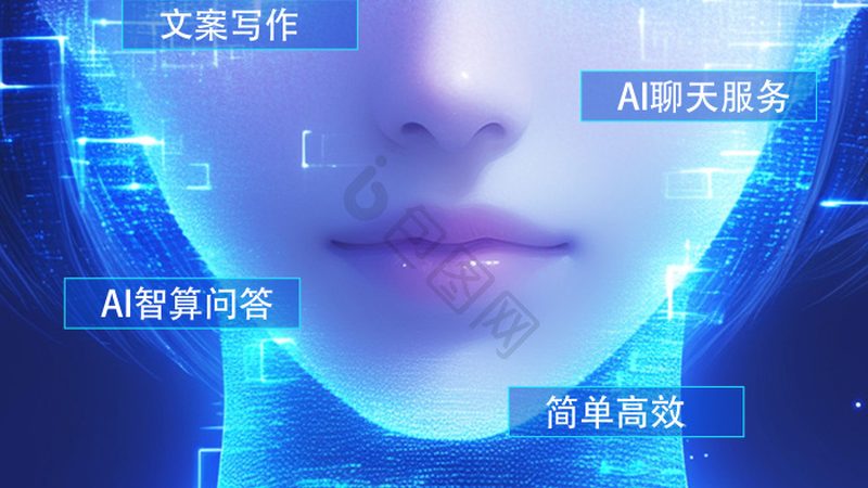 电商智能客服：如何实现高效批发报价服务