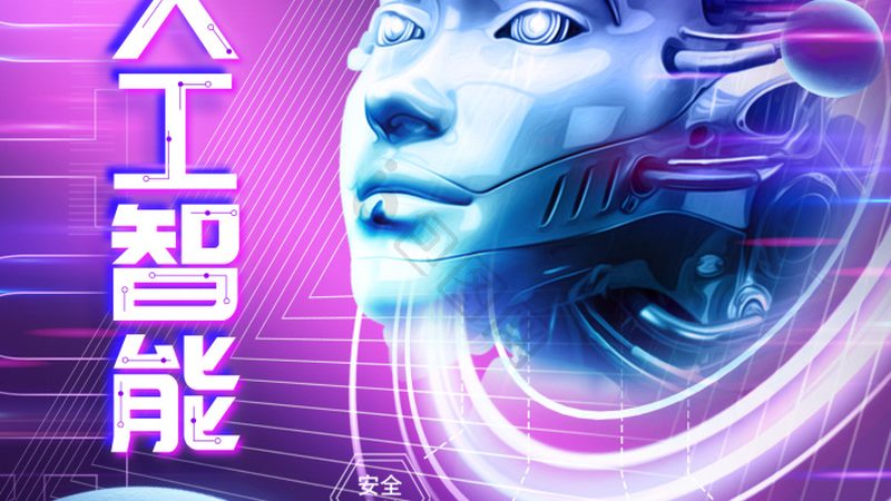 揭秘：北京AI数据标注公司招聘背后的行业秘密