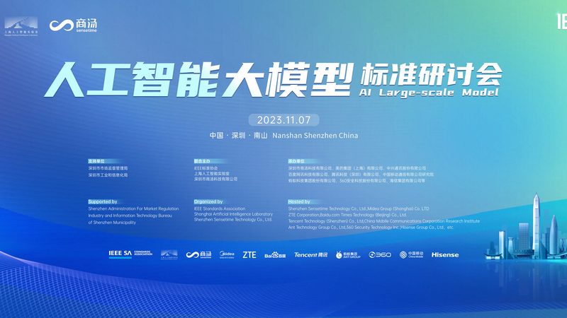 AI应用开发平台：跨行业应用的关键解析