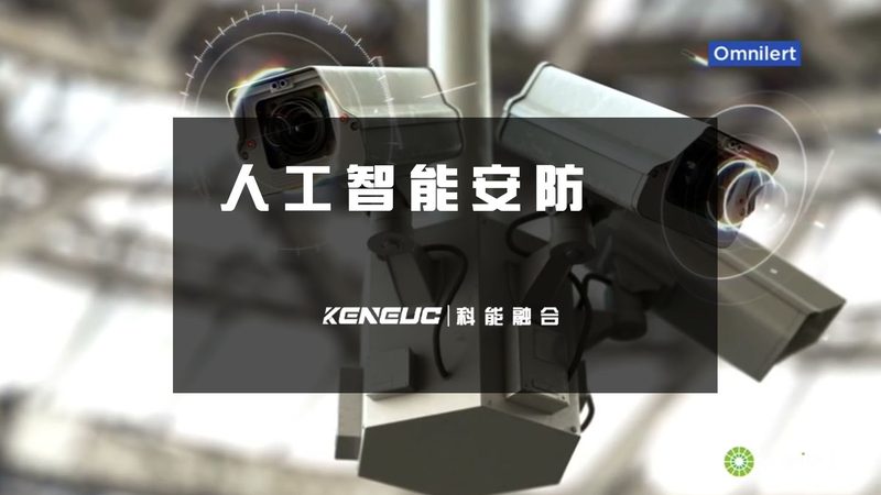 电商智能问答系统搭建：从零到一的构建之路