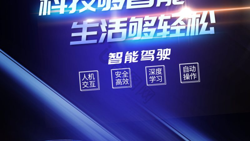 AI语音客服机器人批发：揭秘关键参数与选型逻辑**