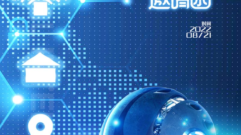 智能算法公司价格对比：揭秘背后的考量因素
