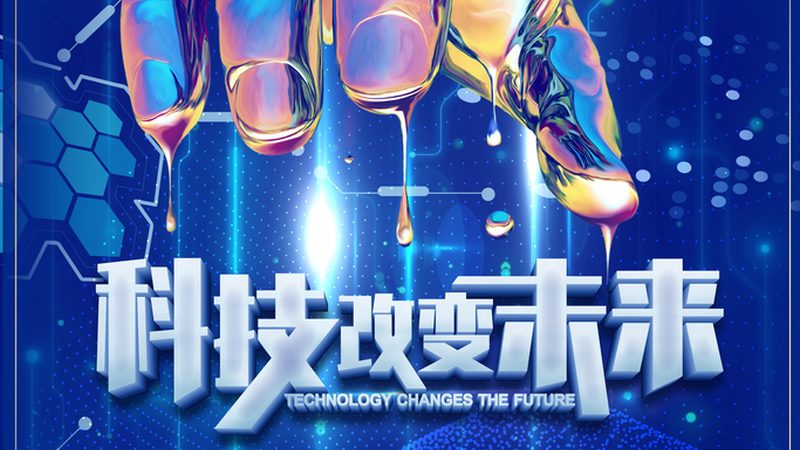 AI算法定制平台：为企业量身打造的智能引擎